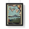 Hiroshige Masaki and Suijin Grove maxi poster ukiyo-e woodblock print wall art