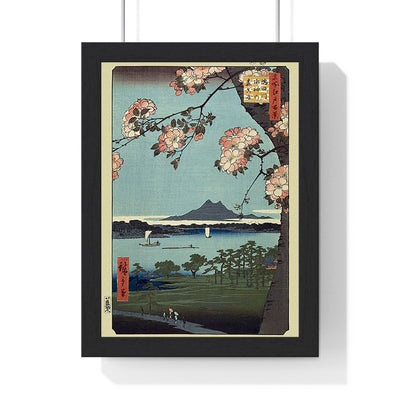 Hiroshige Masaki and Suijin Grove maxi poster ukiyo-e woodblock print wall art