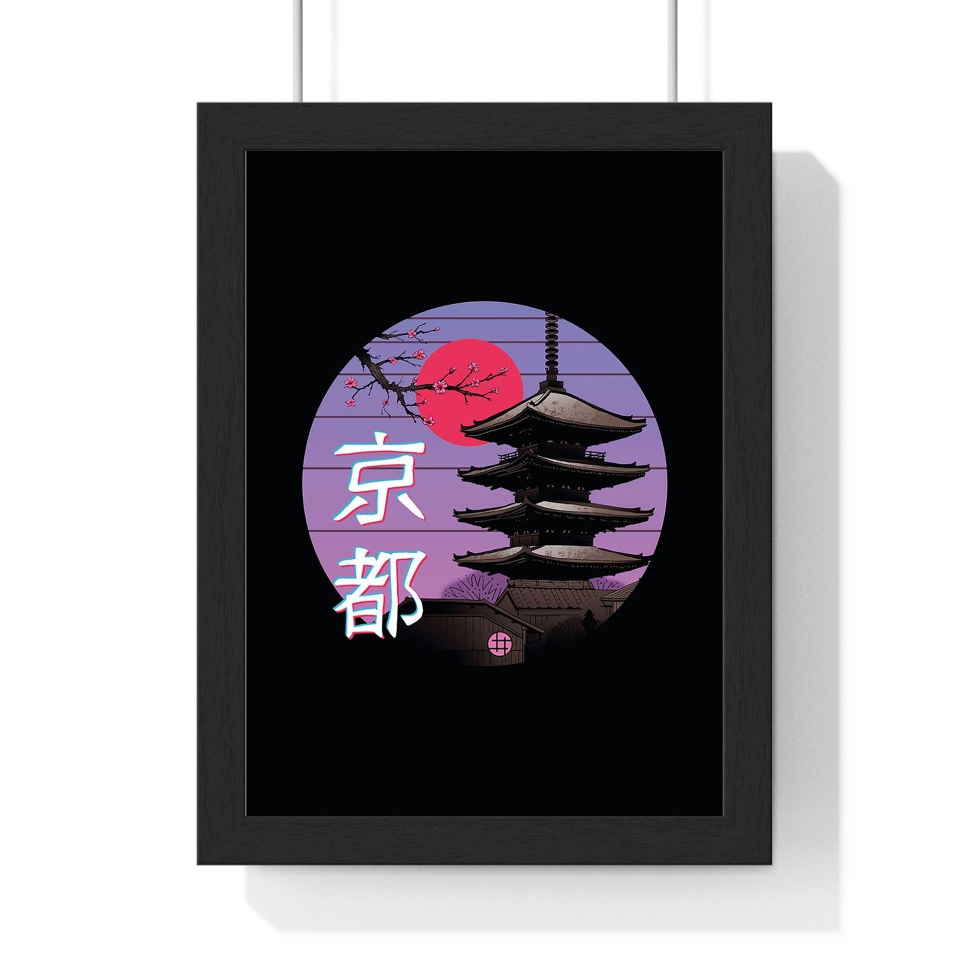 Vincent Trinidad Kyoto Wave Maxi Poster
