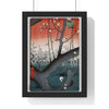 Hiroshige Plum Orchard Near Kameido Shrine ukiyo-e maxi poster Japanese woodblock wall art