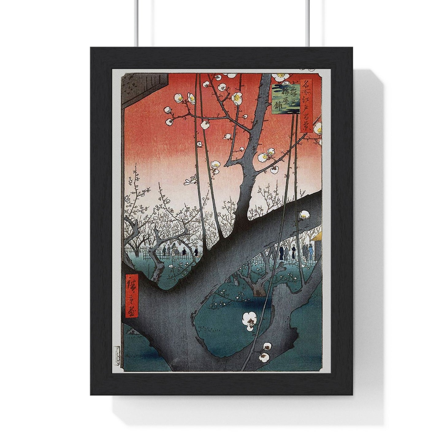 Hiroshige Plum Orchard Near Kameido Shrine ukiyo-e maxi poster Japanese woodblock wall art