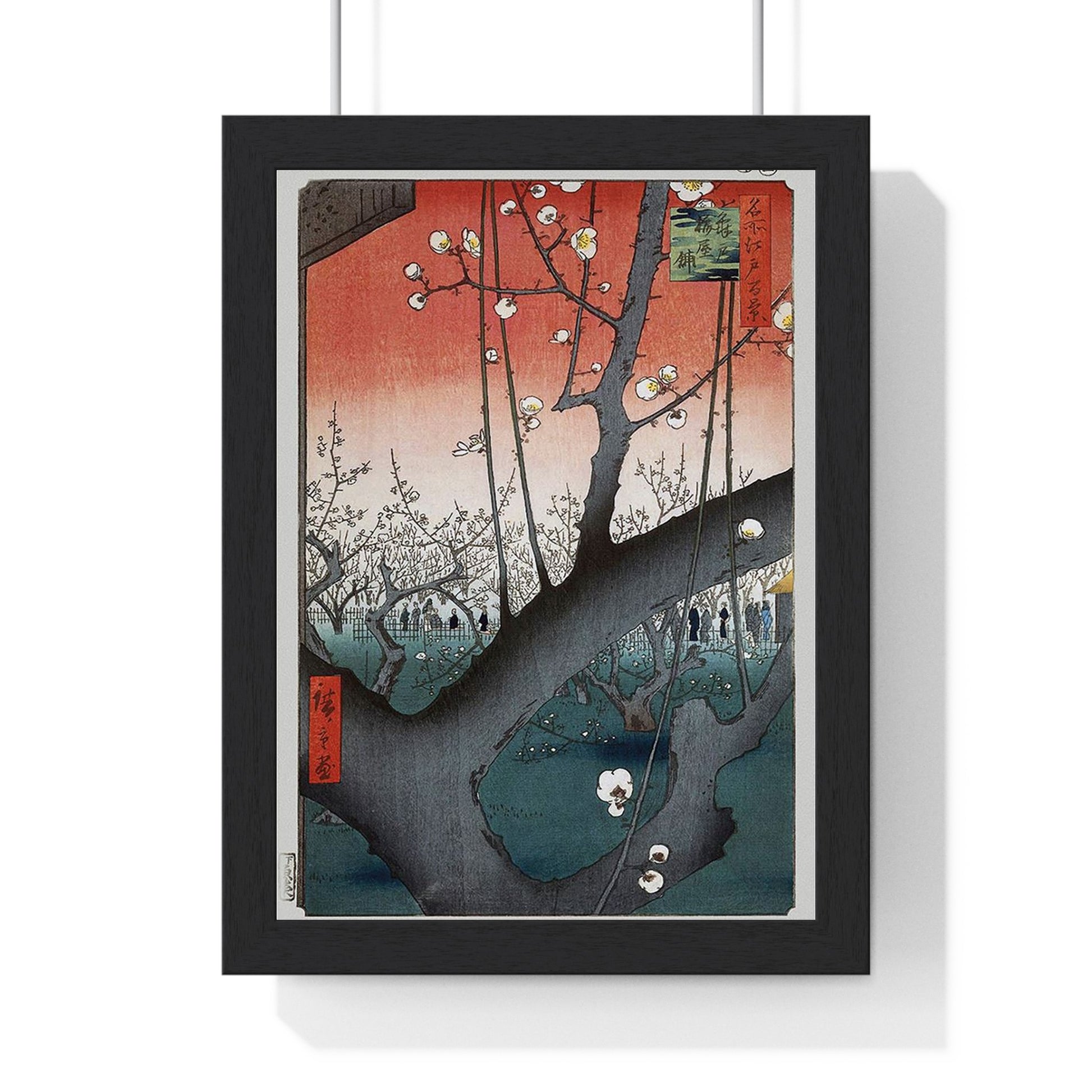 Hiroshige Plum Orchard Near Kameido Shrine ukiyo-e maxi poster Japanese woodblock wall art