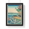 Hiroshige Seashore At Hoda maxi poster ukiyo-e Japanese woodblock print wall art
