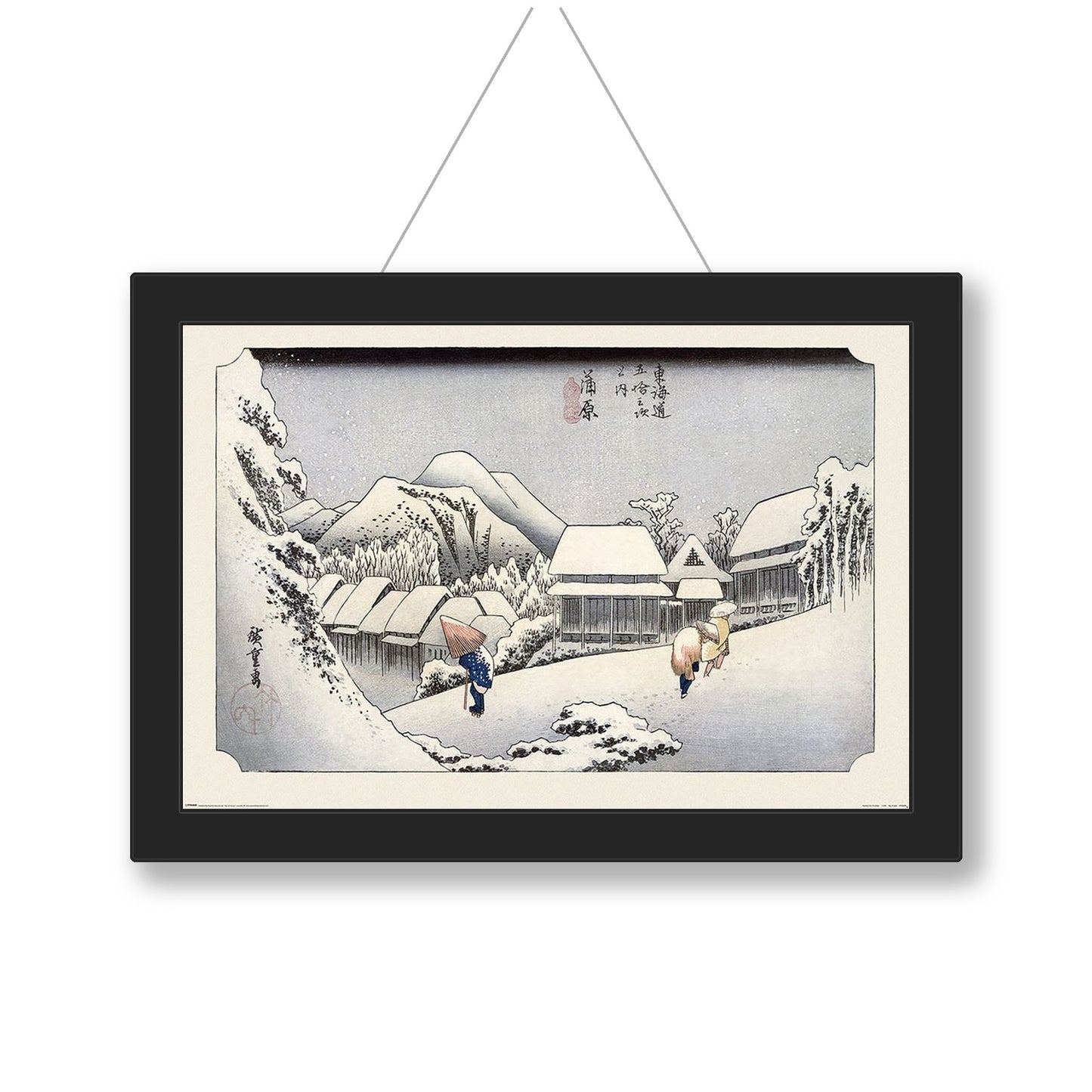 Hiroshige Kambara Evening Snow maxi poster showing travellers in snowfall over a Japanese village