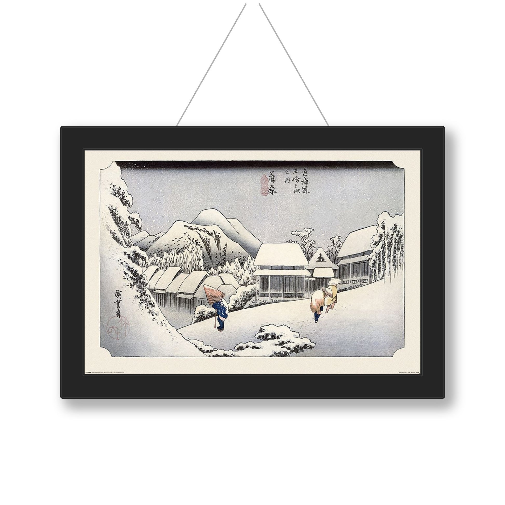 Hiroshige Kambara Evening Snow maxi poster showing travellers in snowfall over a Japanese village