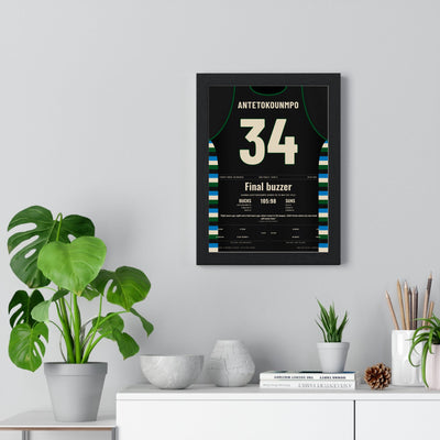 Giannis Antetokounmpo 2021 NBA Finals Game 6 Poster - Milwaukee Bucks 34 50 Points Jersey Print framed on a living room wall