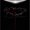 Muse The Wow! Signal Maxi Poster official Pyramid artwork