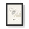 Tokyo Subway Map Print - framed minimal Tokyo metro lines map print, black lines on cream paper