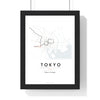 Tokyo Subway Map Print - framed Tokyo metro map print with a highlighted station and caption